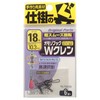 Owner Hands omori Hooks w kuren