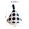 Bornoon Triangle Pot Holder, Set of 2, Stylish, Cute, Scandinavian
