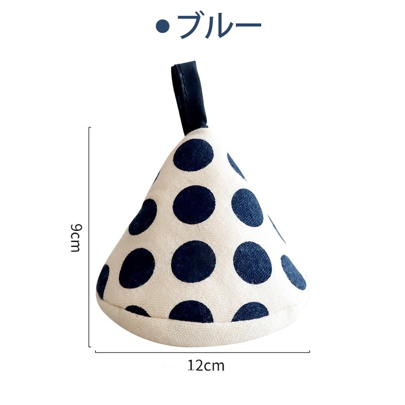 Bornoon Triangle Pot Holder, Set of 2, Stylish, Cute, Scandinavian