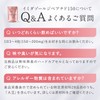イミダゾールジペプチド サプリ 4500mg配合(1袋) 90粒 30日分 1日3粒150mg サプリメント カプセル GMP認定工場製造 イミダゾールペプチド