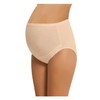 NBB Women's Adjustable Maternity high cut Cotton underwear, Brief Beige