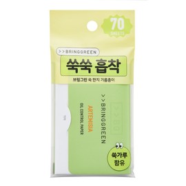 BRINGGREEN Artemisia Oil Control Paper 70P - BRINGGREEN Artemisia Oil Control Paper 70P