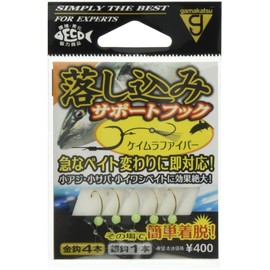 Gamakatsu Drop Support Hook #3 Keimura Fiber