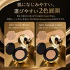 Silk Cushion Foundation, Glossy Skin, Won't Crack, Moisturizing, High Coverage,