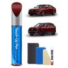 R-94 San Marino Red Touch Up Paint Kit Compatible with