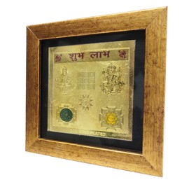 Purpledip Gold Foil Metal Yantra Shubh Labh (Luck And Prosperity): Vintage Frame For Table Top Or Wall Hanging (12288G)