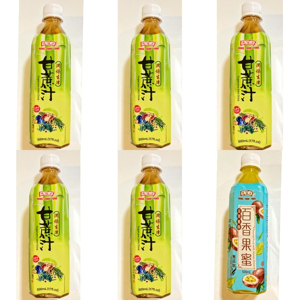 5 Bottles Hung Fook Tong Sugarcane Juice Drink And 1