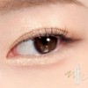 rom&nd [rom&nd]Twinkle Pen Liner (5 colors)