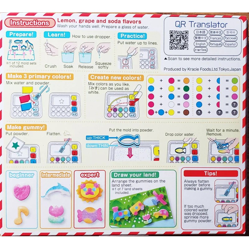 Kracie Popin Cookin-Gummy Land, Tanoshii Sushi & Hamburger (3 pk)