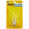 M & H Pine Maxima 12 V35/W Clear Halogen Bulbs