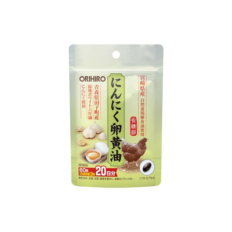 Orihiro Garlic Egg Butter, Hook Type, 60 Seeds