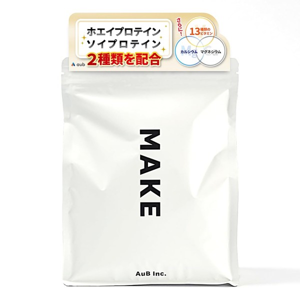 aub MAKE [スプーン/シェイカー付属なし] オーブメイク ホエイ ソイ プロテイン 800g 20日分 マルチ栄養プロテイン