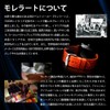 MORELLATO MUSA Mosa Cow Leather Watch Strap, 0.7 inches (18