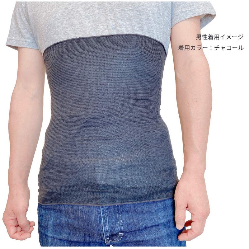 【La soie-ラソワ-】Made in Japan 100% Pure Silk Belly Wrap for