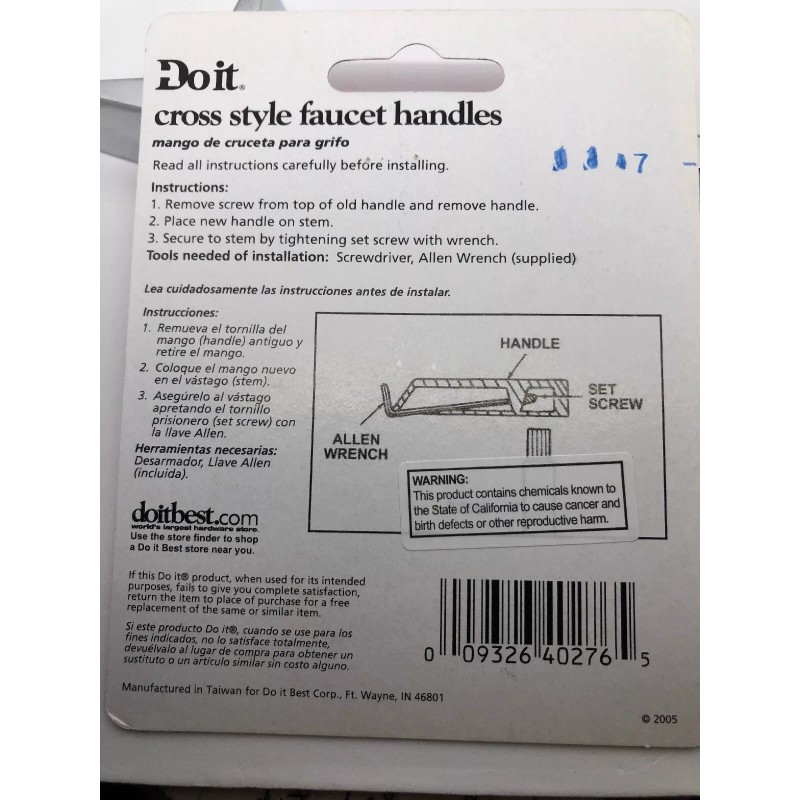 Do it Cross Pattern Replacement Faucet Handles - 411664