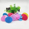JQ Nose pore brush, face washing, nose, hypoallergenic finger-insert makeup cleanser, semi-permanent makeup / 코모공솔 세수 코 저자극 손가락끼우는 화장세안솔 반영구
