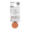 Sankyo Corporation H&H Whetstone with Hexagonal Shaft Round #60 WA6-43