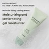 heimish [heimish]Matcha Biome Oil Free Calming Gel Moisturizer 100ml