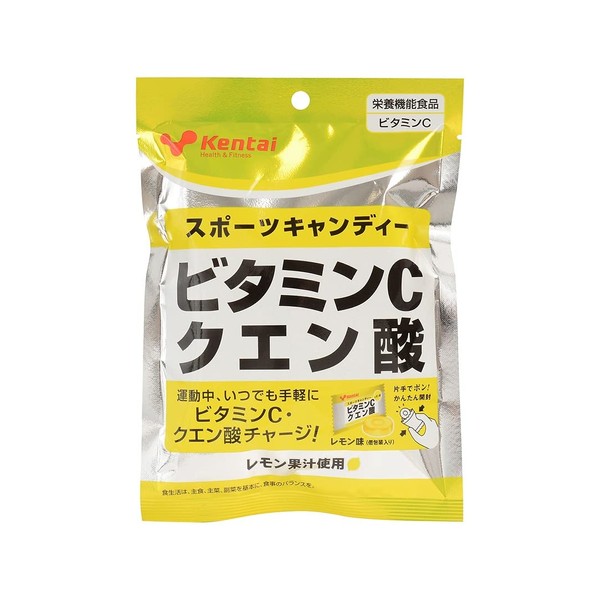 スポーツキャンディー ビタミンCクエン酸 レモン味 76g kentai ケンタイ 健康体力研究所