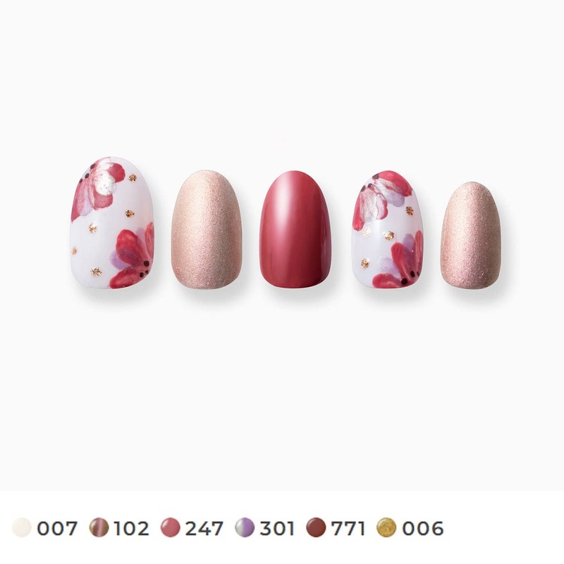 Chifure Nail Enamel, 771 Brown