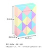 Remarks Japan Rubik's Puzzle Cube, Snake, Puzzle Game, 3D Game,