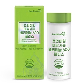 [teamkorea] Mediterranean Diet Premium Bergamot Polyphenol 600 Plus, 2 Pieces / [teamkorea] 지중해 식단 프리미엄 베르가못 폴리페놀 600 플러스,2개