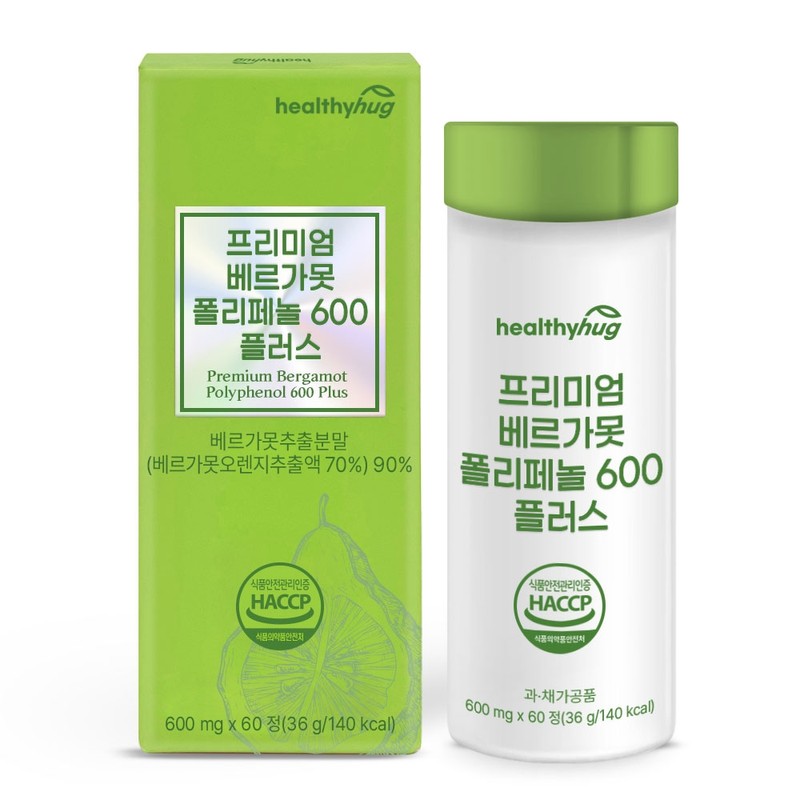 [teamkorea] Mediterranean Diet Premium Bergamot Polyphenol 600 Plus, 2 Pieces