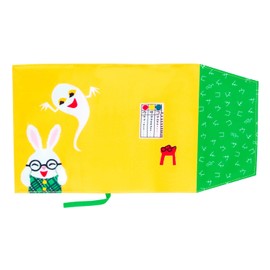 Gakken Staefl F14028 Sena Keiko Book Cover, Glasses Rabbit, Ghost Rabbit, Bunko Book Size