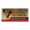 Korea Red Ginseng Promotion Corporation Hansamsu Goryeo 6-Year Root Red Ginseng Extract 365 / 대한홍삼진흥공사 한삼수 고려 6년 근 홍삼정 365