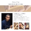 Satsuma Paulownia Box Wrapping Comb, Ichimonji Gift, 1.5 inches (3