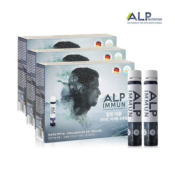 [Alp Nutrition] [3 boxes] Alp Immune liquid vitamin for 6