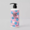 Daft & Doughty 더프트앤도프트 베이비소피 퍼퓸드 바디로션 300ml Daft and Doft Baby Sofi Perfumed Body Lotion 300ml