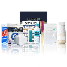 Eden & Justice FreeCoolve Light