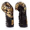 Fairtex Glory Kickboxing Gloves - Limited Edition (Black BGLG2, 10