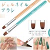 Modelones Nail Brush, Nail Brush Set, Nail Art Brush Set,