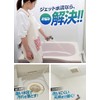 Aimedia Easy Bath Cleaning with Jet Water Flow, Bathroom Cleaning,