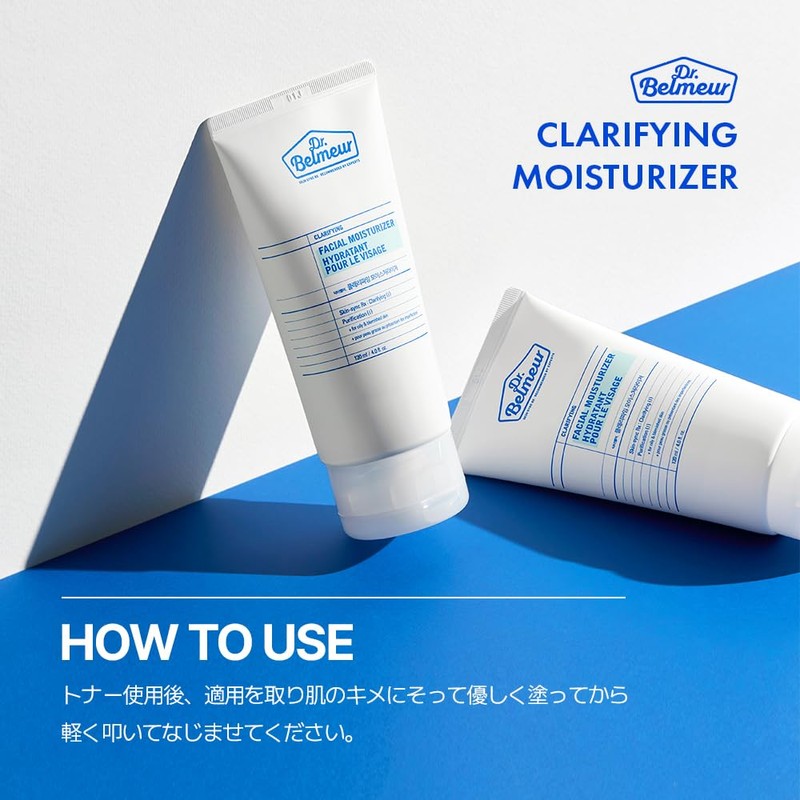 THEFACESHOP Dr. Bermar Refining Moisturizer, 4.2 fl oz (120 ml),