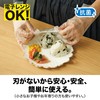 HINICHIJOU Anti-Bacterial Wrap Cover (20 Pieces)