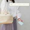 Raymay Fujii NSK1216W Strap Nofesu with Reel Bag Strap Vanilla
