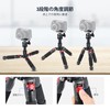 NEEWER Mini Tabletop Tripod 50cm Aluminum Alloy Camera Tripod Small