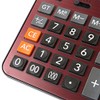 Mengshen Calculadora Sobremesa Grande Bateria Solar Calculadora Comercial de función