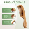 Wooden Comb