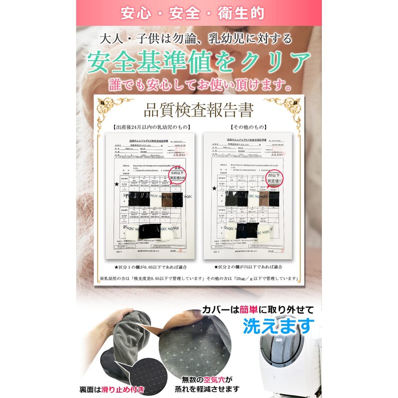 Amelion U Shaped Cushion Cotton Postpartum Hemorrhoids High Resilience Maternity