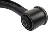 TRQ TRQ Front Left Upper Control Arm with Ball Joint