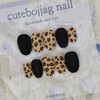 Black Leopard Matte Handmade Nail Tips - Almond M /