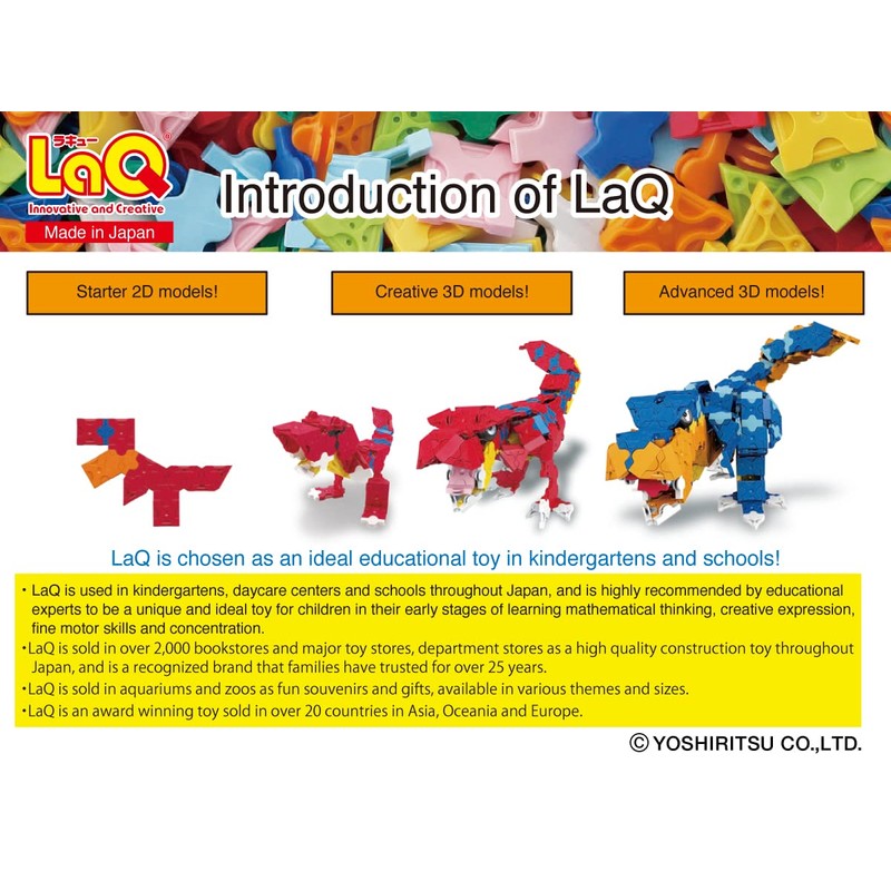 Yoshiritsu LaQ Basic 85/Experience Pack (3D)