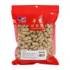 President Brand Peanuts Snacks Flavor Peanuts Salty Peanut 花生零食 原味花生