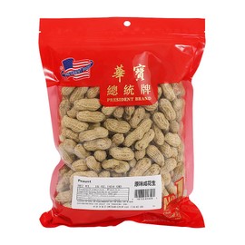 President Brand Peanuts Snacks Flavor Peanuts Salty Peanut 花生零食 原味花生 花生 原味咸花生16oz