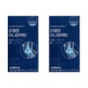 Anaparectin 470mg x 30 tablets (2 boxes) for joints /