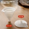 SANJAOYEE Foldable Funnel, Set of 2, 2 Sizes, White, Telescopic,